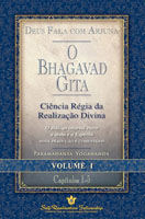 Deus Fala Com Arjuna - Vol. 1 - Paramahansa Yogananda