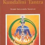 Kundalini Tantra (Swami Satyananda Saraswati)