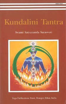 Kundalini Tantra (Swami Satyananda Saraswati)