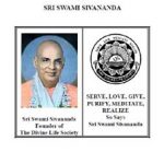 Kundalini Yoga (Swami Sivananda)