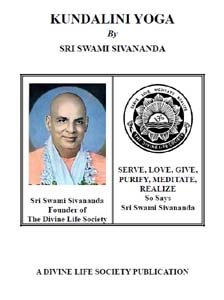 Kundalini Yoga (Swami Sivananda)