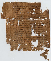 Papyrus 1 - recto, mostrando Mateus 1.1-9;12