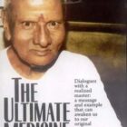 The Ultimate Medicine (Nisargadatta Maharaj)